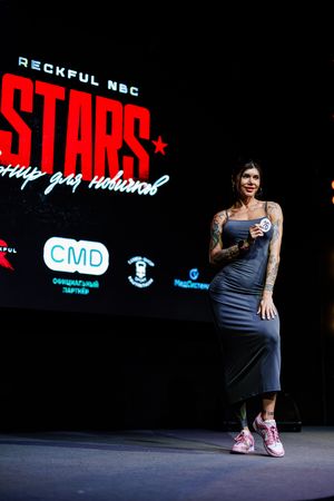 Регистрация STARS 5.06.26 (фотограф Роман Притула)